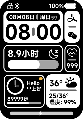 8P_9P版本2.png