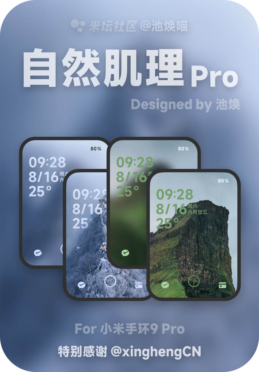 画板 1.png