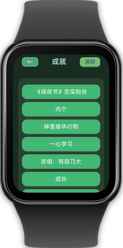 1750655625241.png