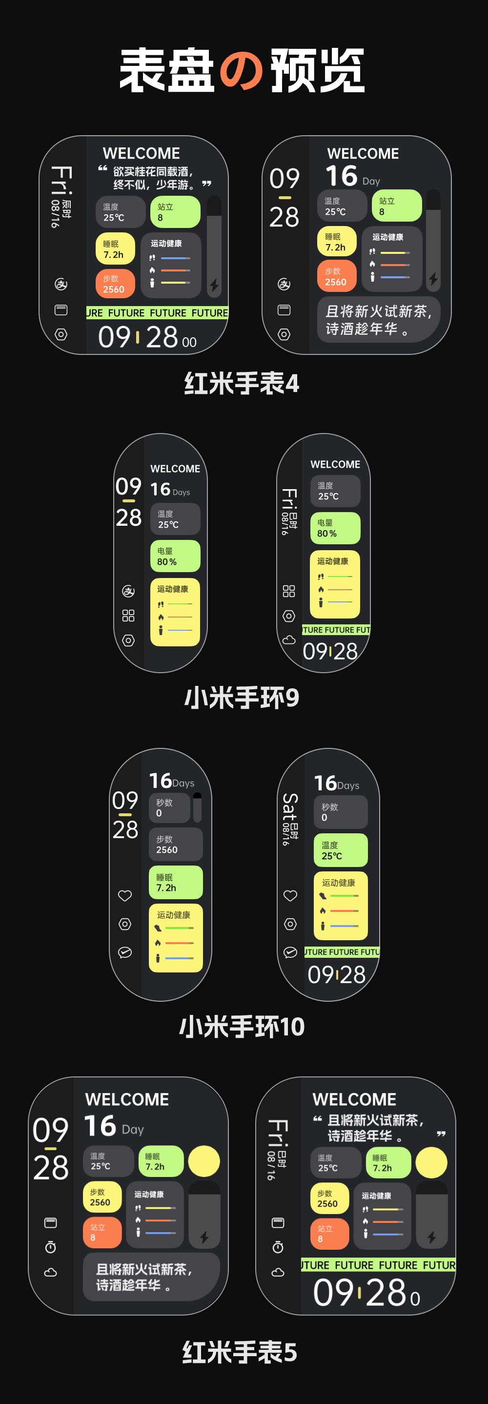容器 588@1x.jpg