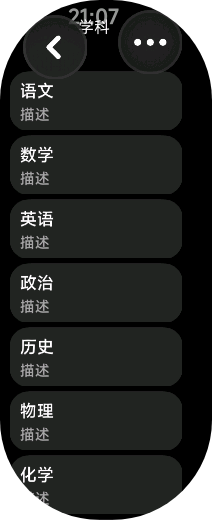 Image_1750943601445.png