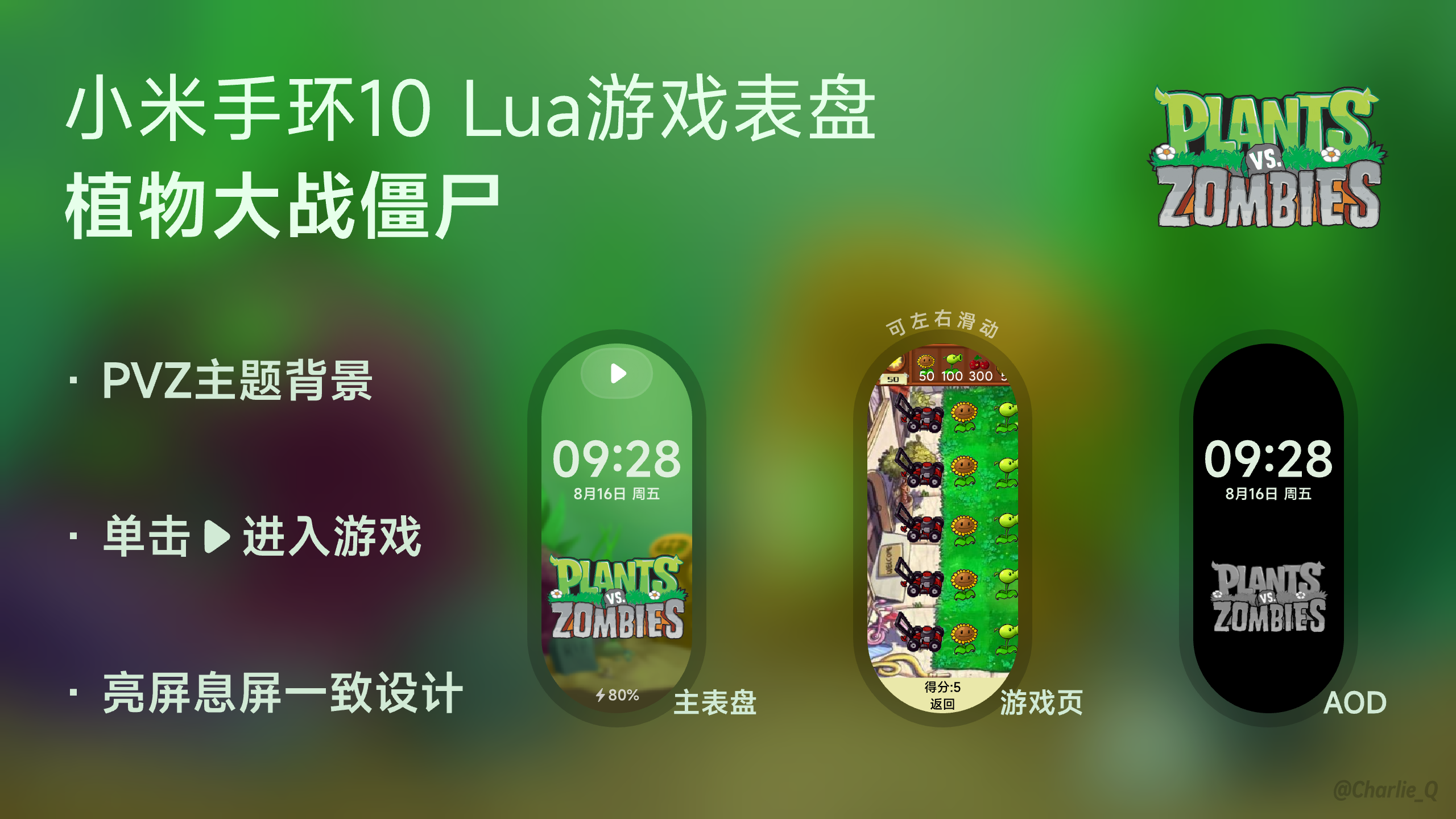 容器 491@1x.png