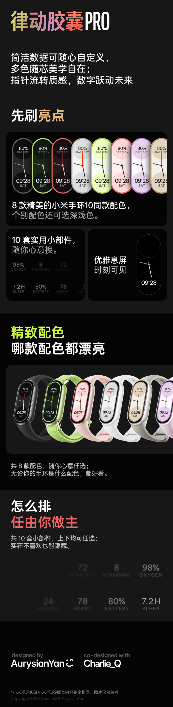 容器 521@1x (1).png