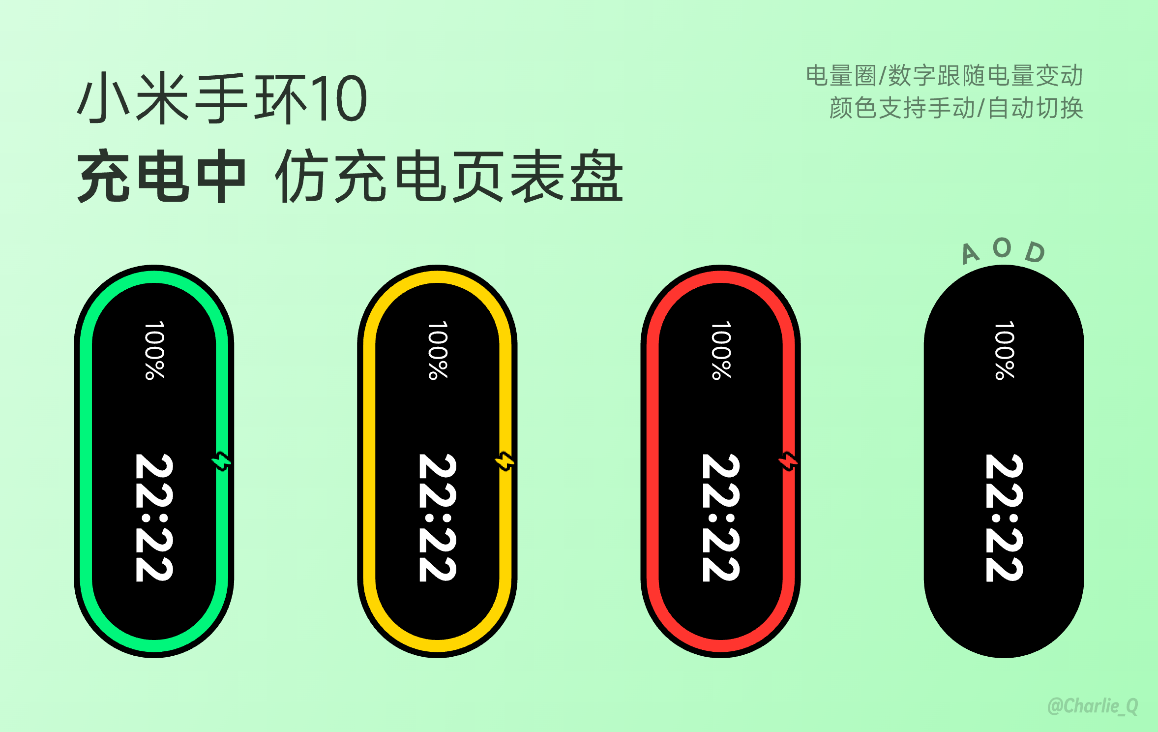 容器 475@1x.png