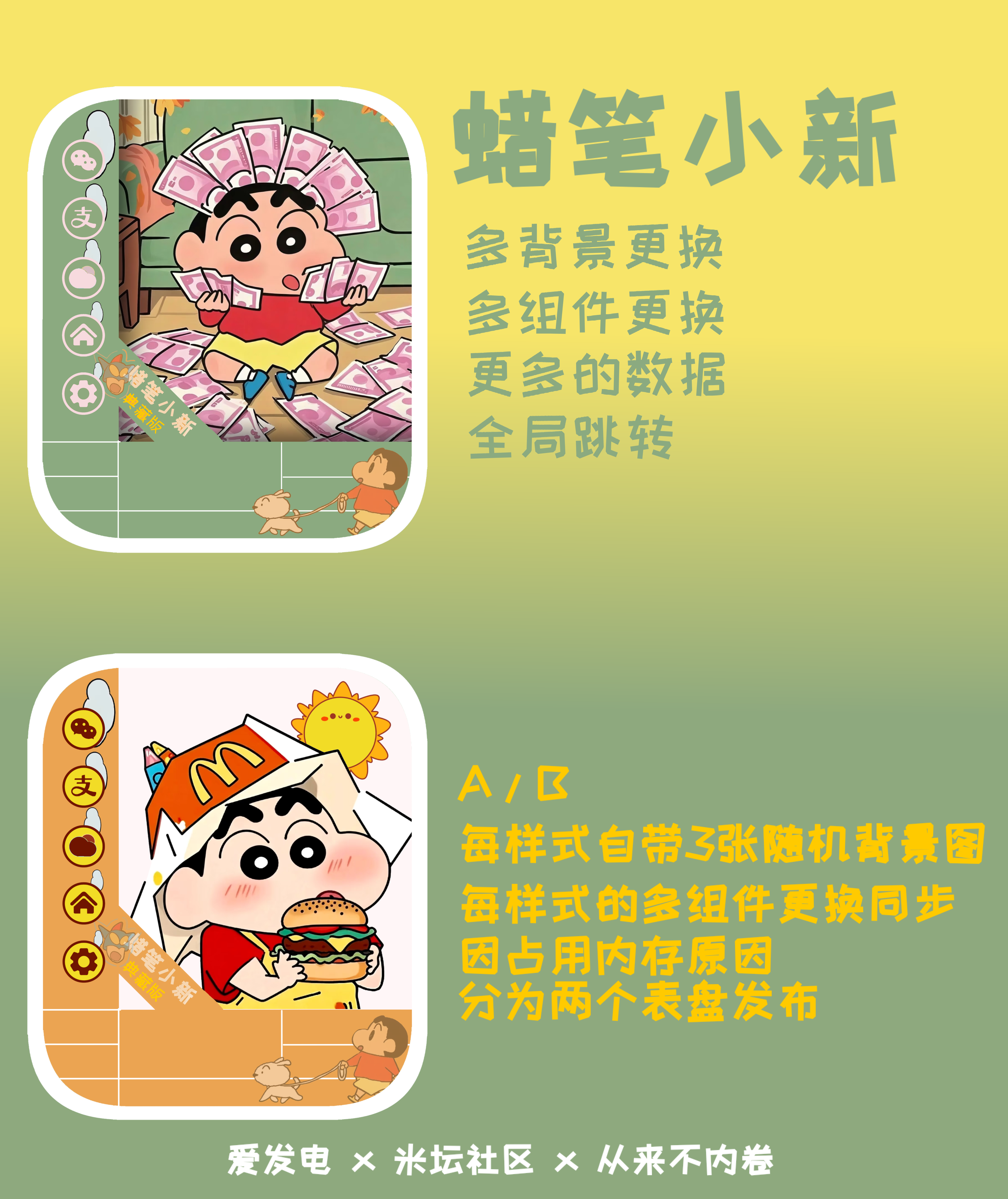 1751307841823.png