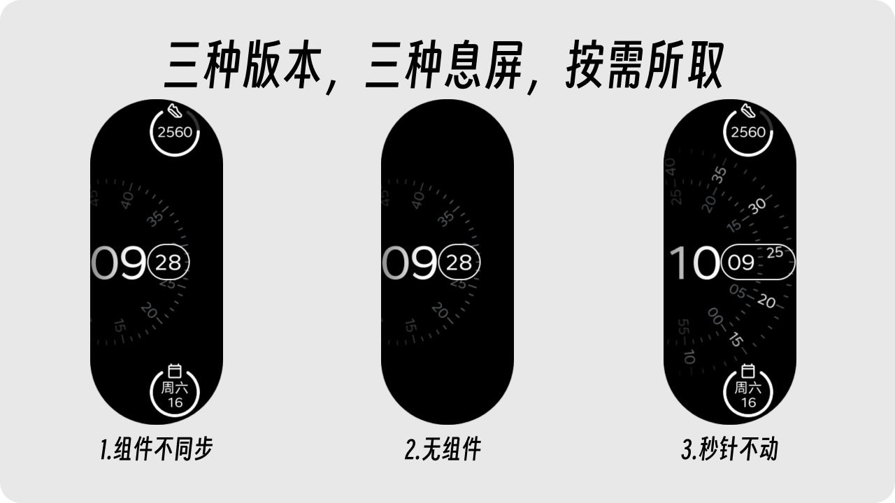 宣传图2.png