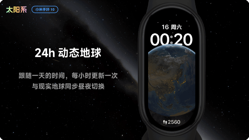 20250711_232845.gif