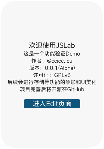 Vela_Virtual_Device-2025-07-13-09-58-28.png