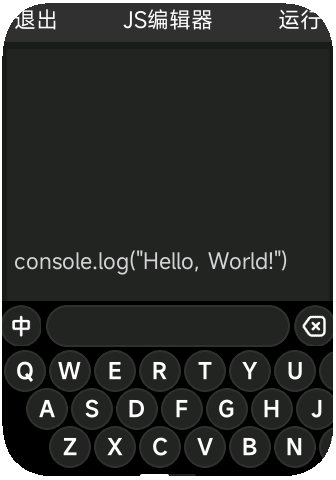 Vela_Virtual_Device-2025-07-13-10-06-46.png
