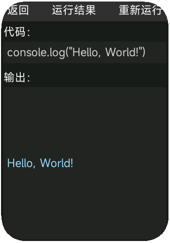 Vela_Virtual_Device-2025-07-13-10-06-54.png