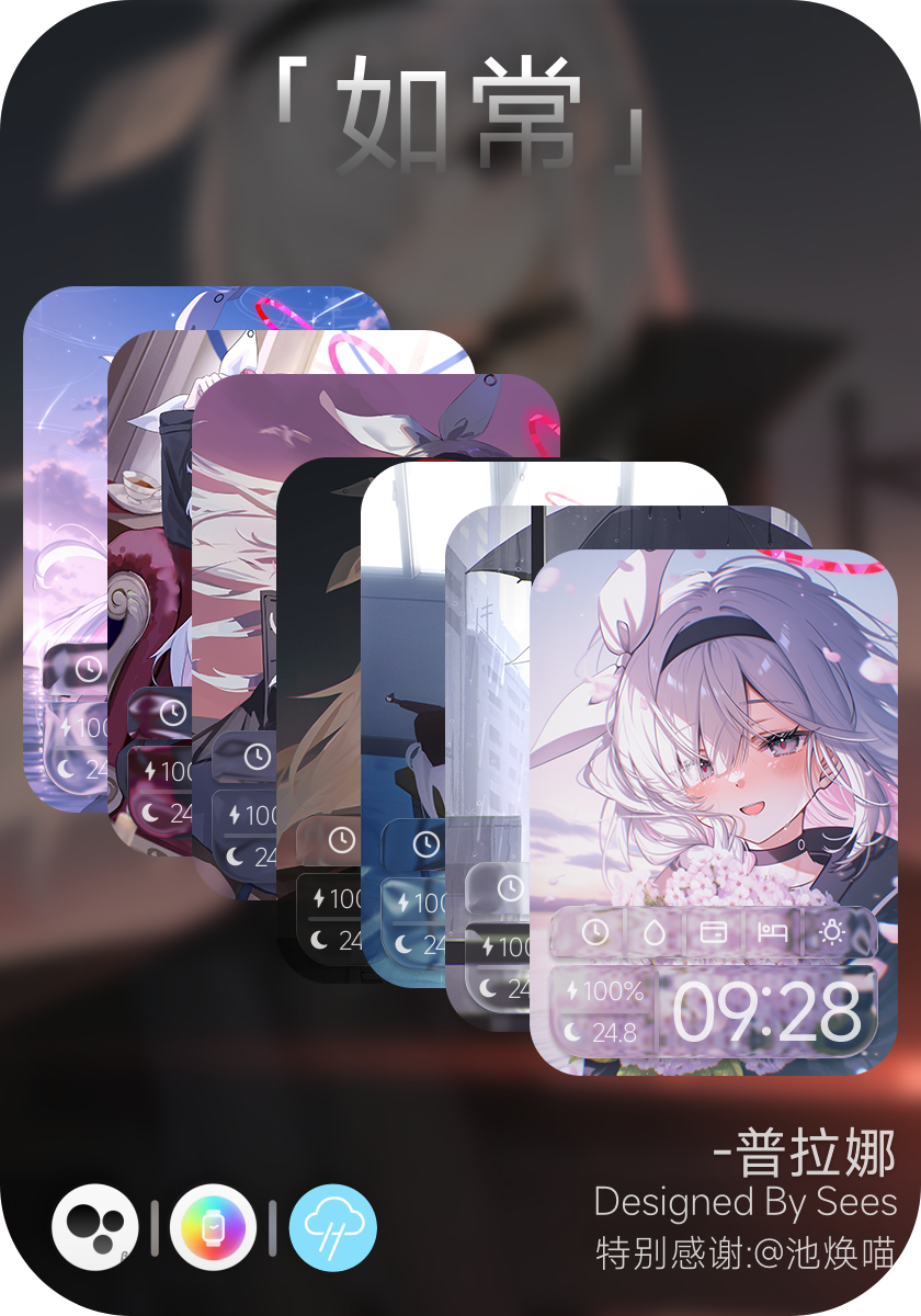 Image_145100398507563.png