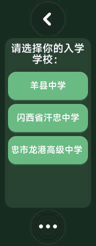 1752897874204.png