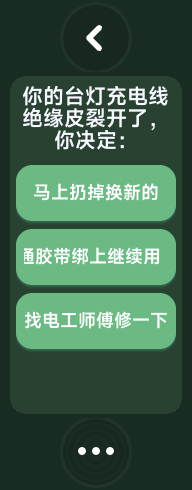 1752897878243.png