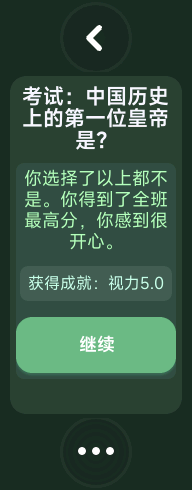 1752897894418.png