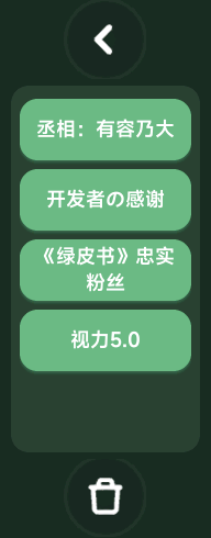 1752897899854.png