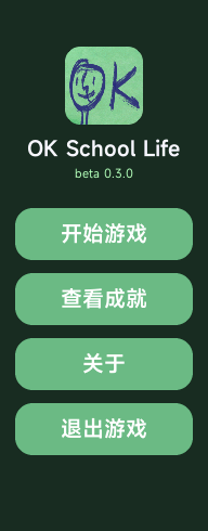 1752897915022.png