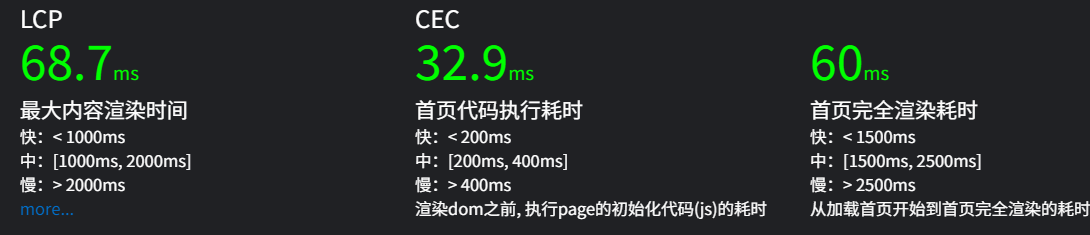 Image_1753517532758.png