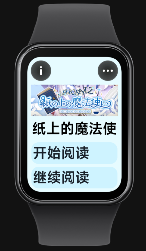 屏幕截图 2025-07-30 150853.png