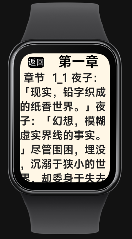 屏幕截图 2025-07-30 151001.png