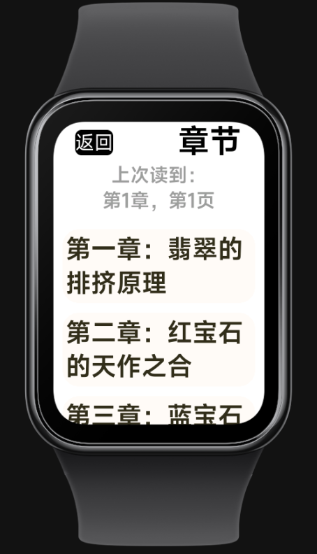 屏幕截图 2025-07-30 150945.png