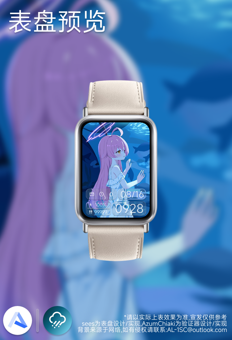 容器 21.png