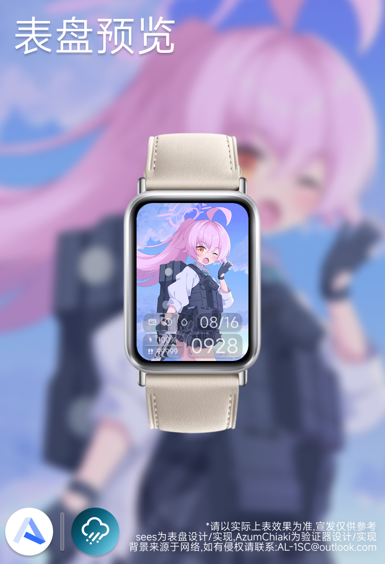 容器 22.png