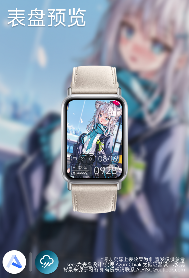 容器 29.png