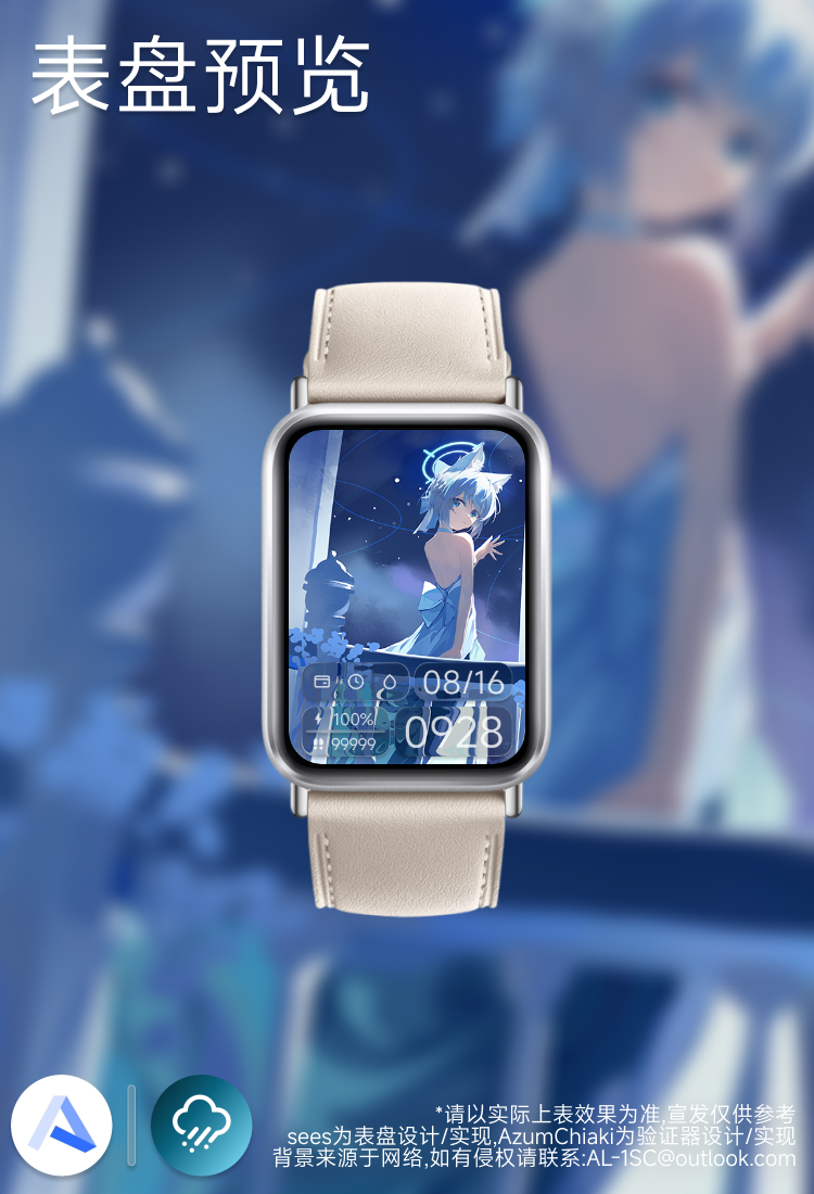 容器 30.png