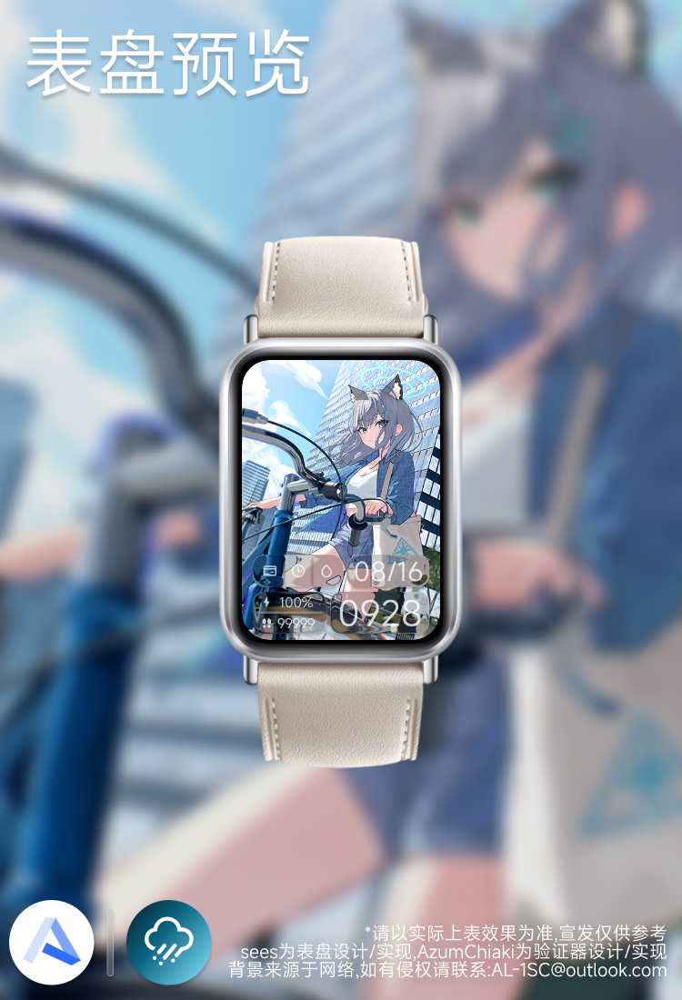 容器 31.png