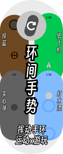 画板_37.png
