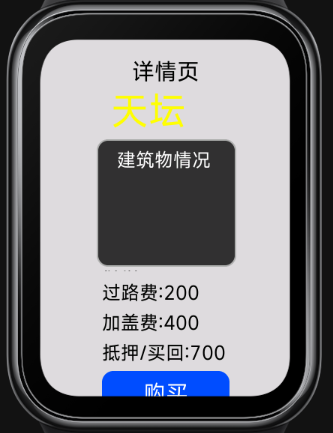 6F977DA4EE90A9A3F898104F8914A19E.png