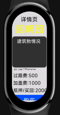 273790AD6A6492A97020BD4B6B90668F.png