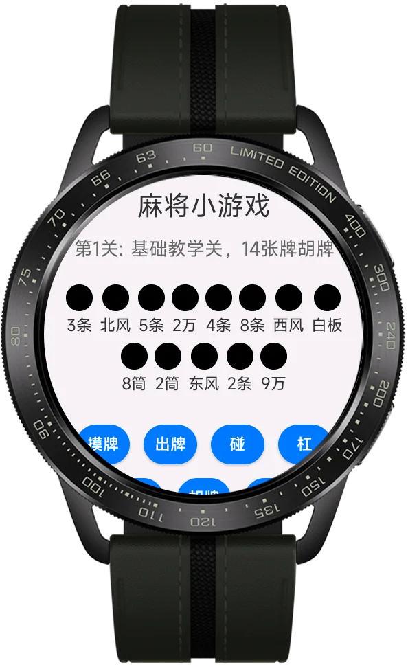xiao.webp
