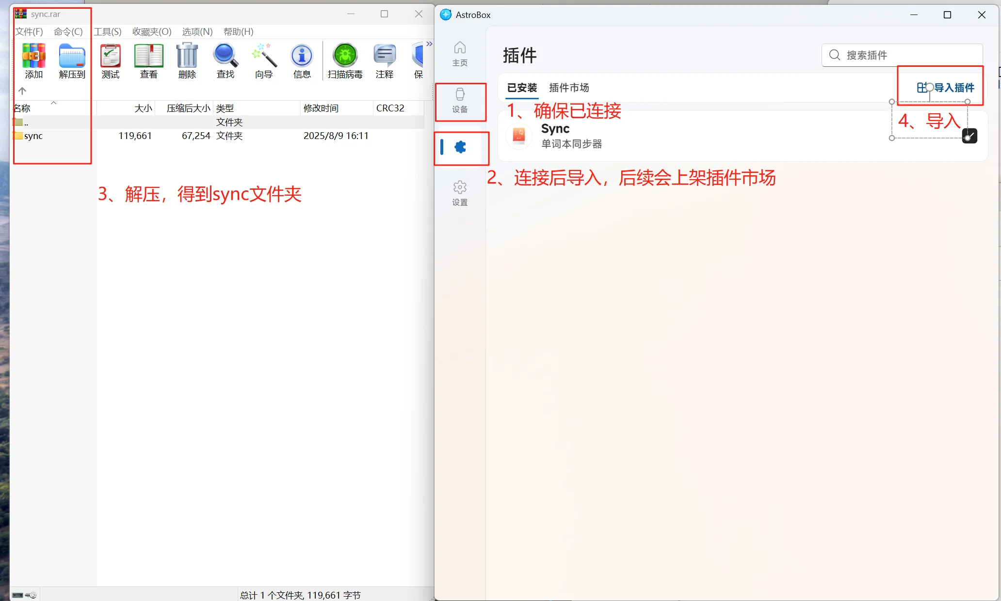 微信图片_2025-08-09_163902_064.webp