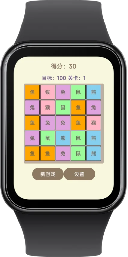 xiaomi_band_pro-2025-08-09-13-20-09.webp