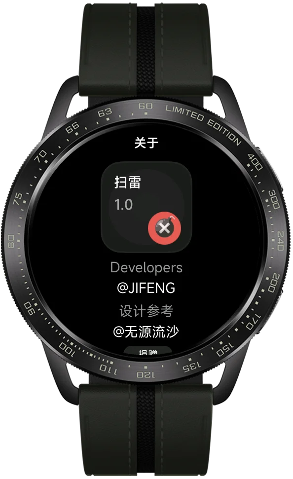 Vela_Virtual_Device_mw-2025-08-11-11-19-15.webp