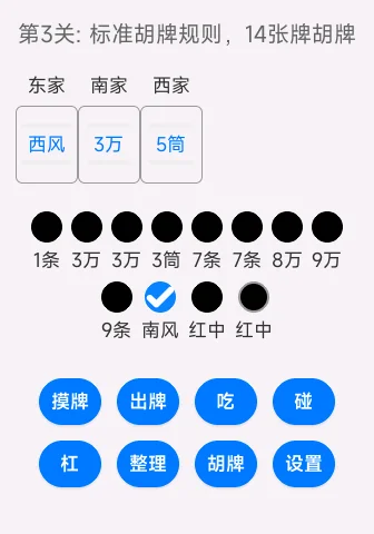 xiaomi_band_pro-2025-08-12-16-14-30.webp