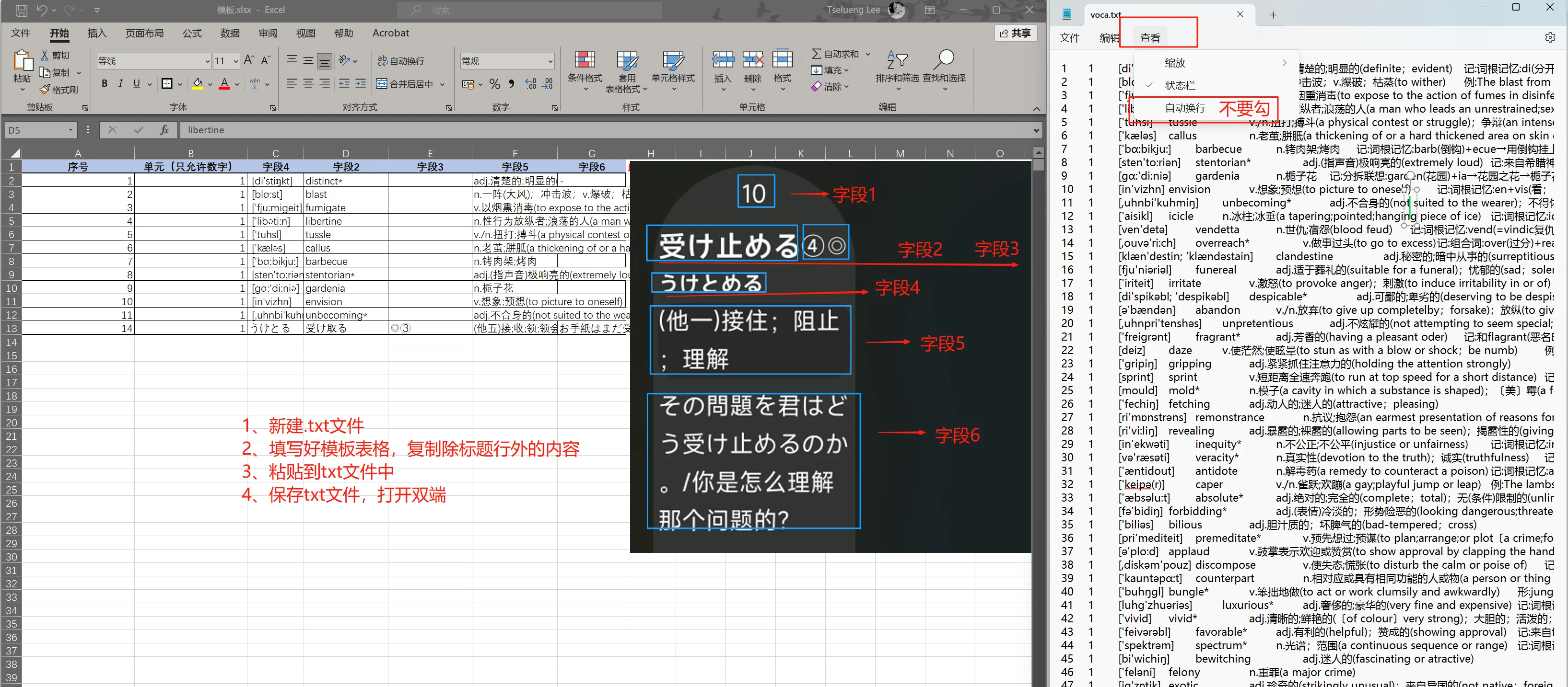 微信图片_2025-08-09_163644_692.webp