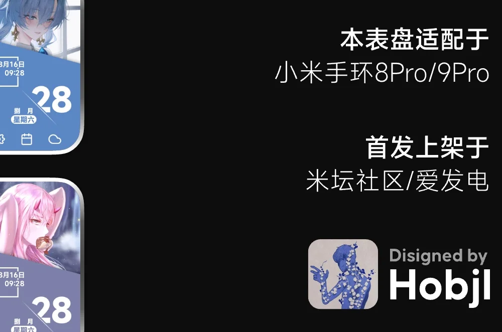 逐梦作者页.webp
