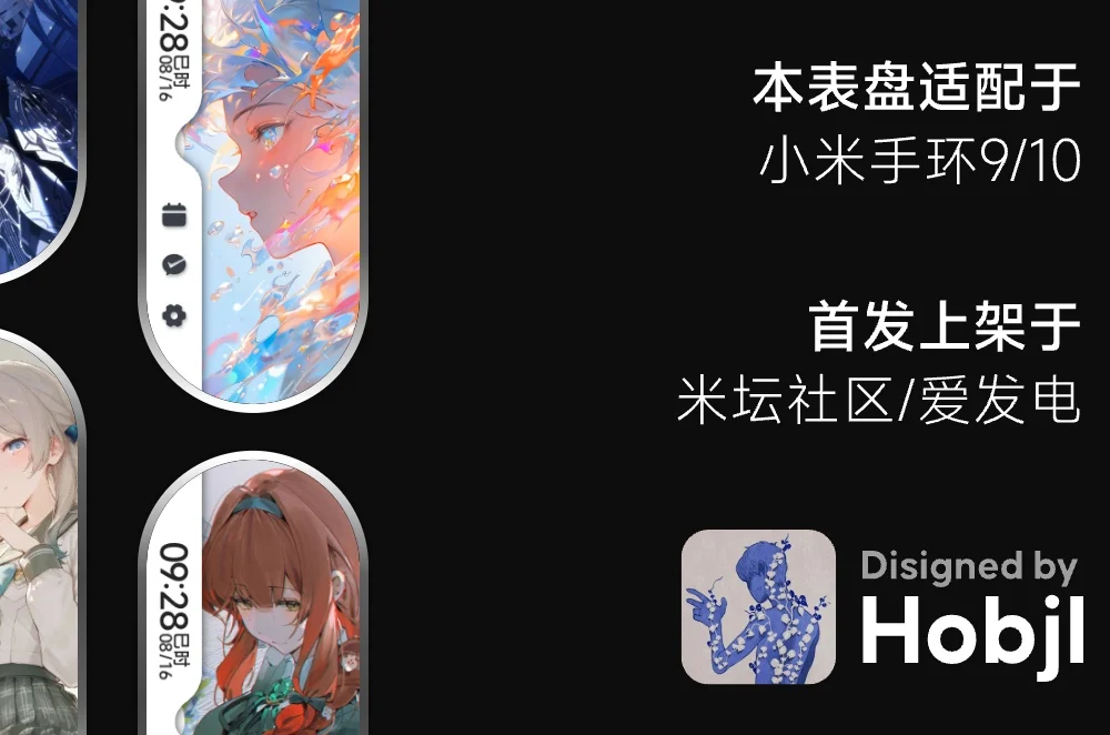 极光作者页.webp