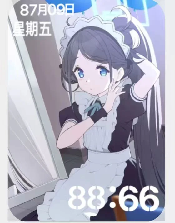 1755249294665.webp