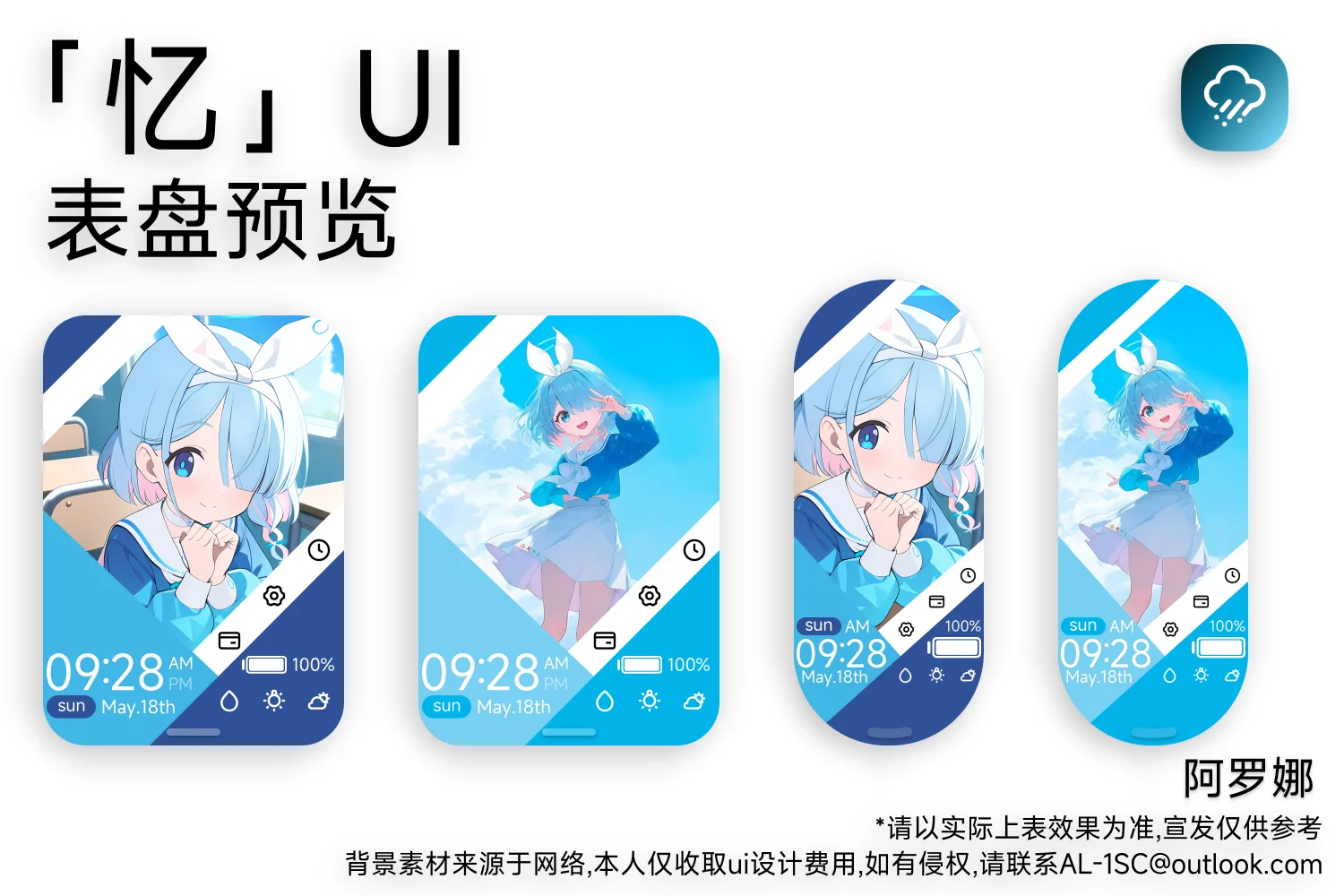 画板 35.webp