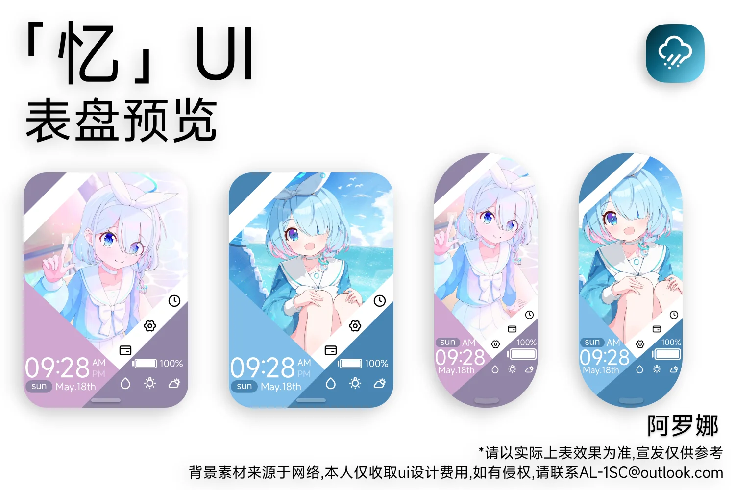 画板 36.webp