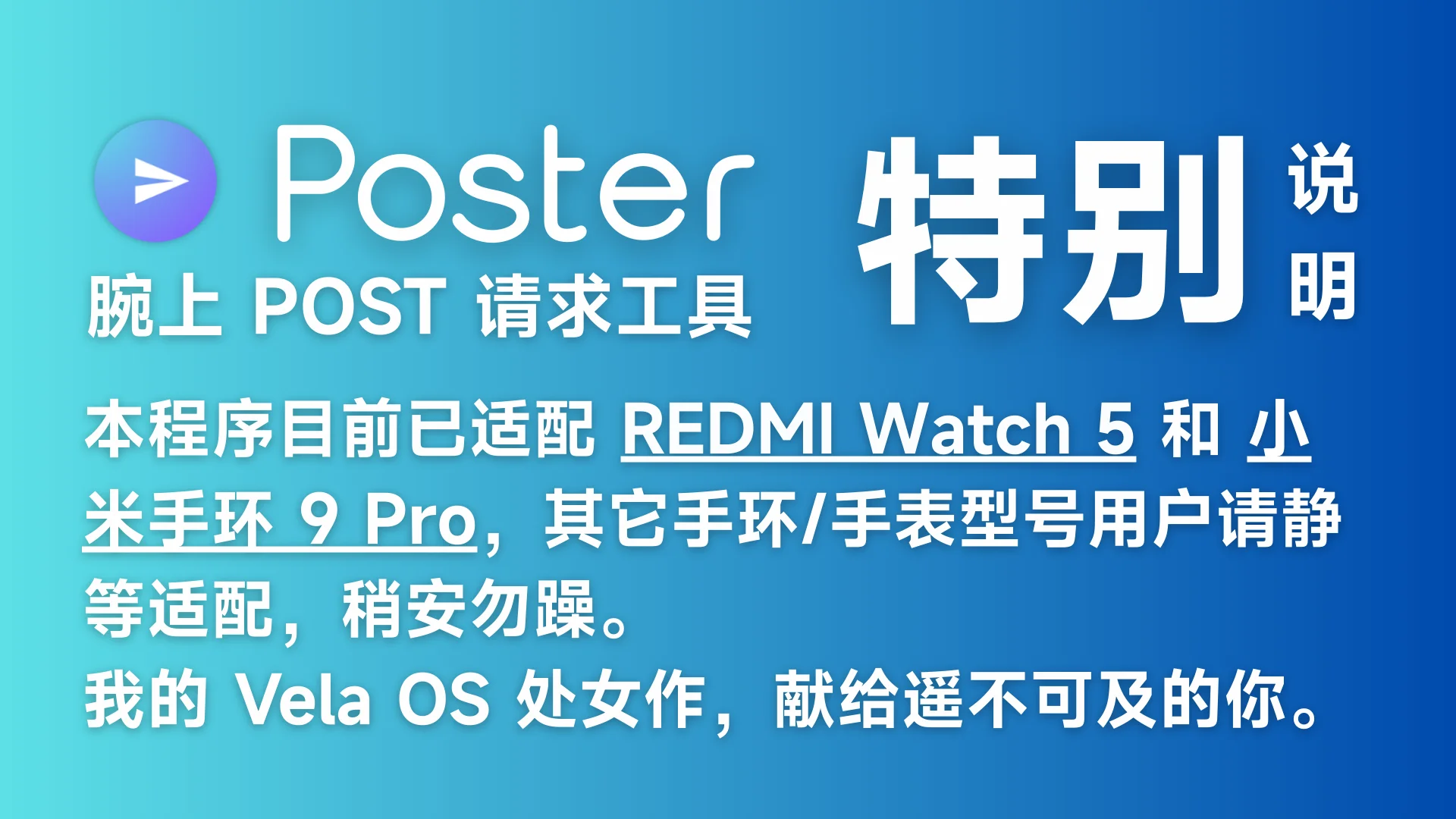 4.webp