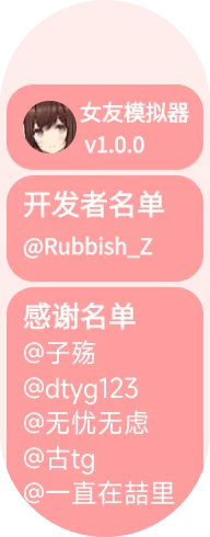容器 11@1x (1).webp