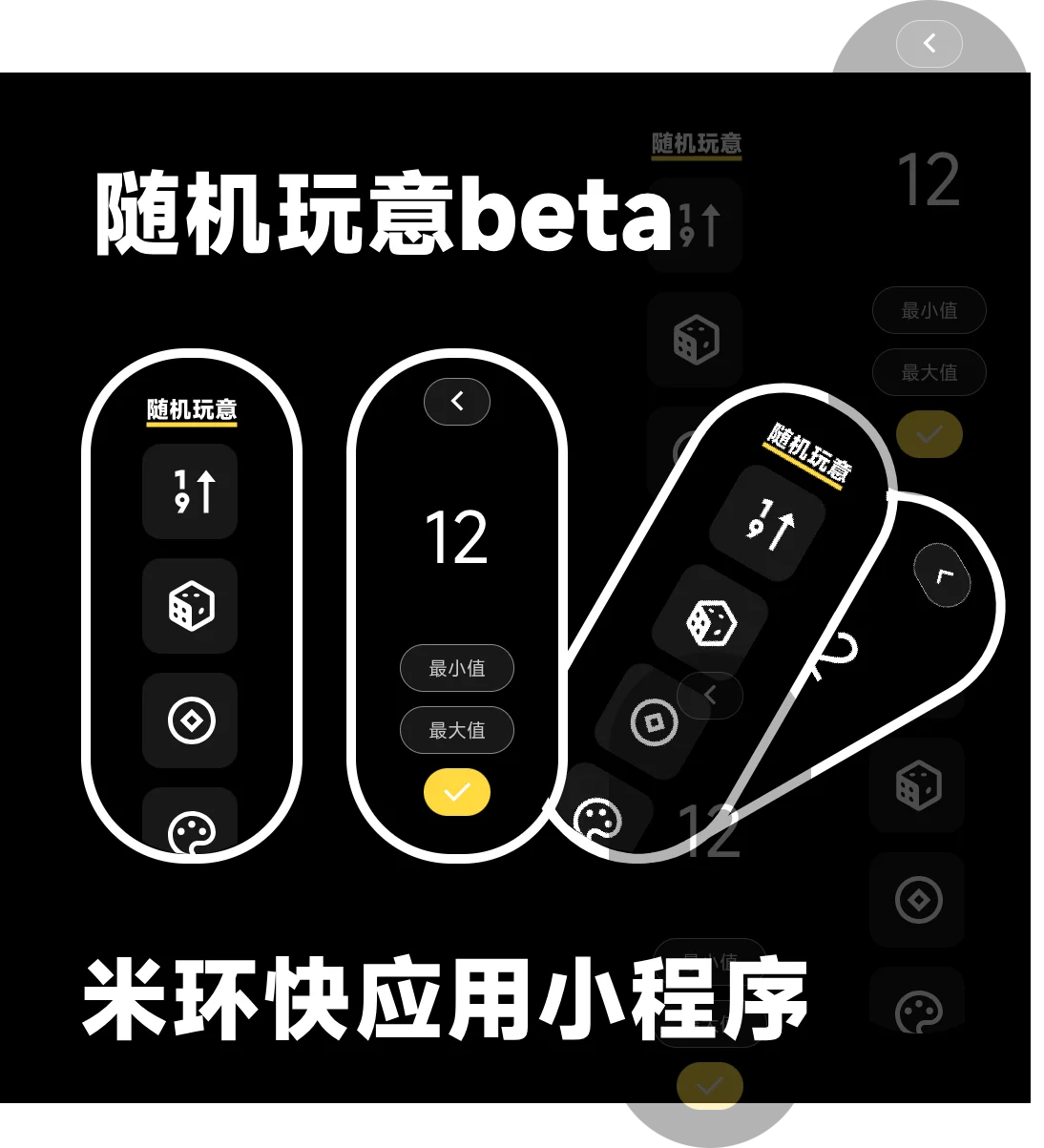 容器 9@1x (1).webp