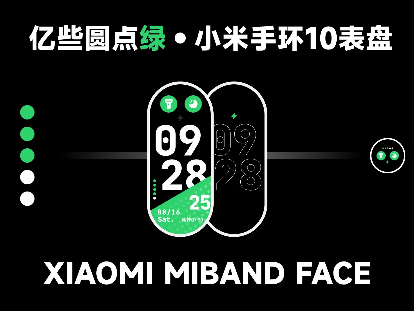 容器 61@1x.webp