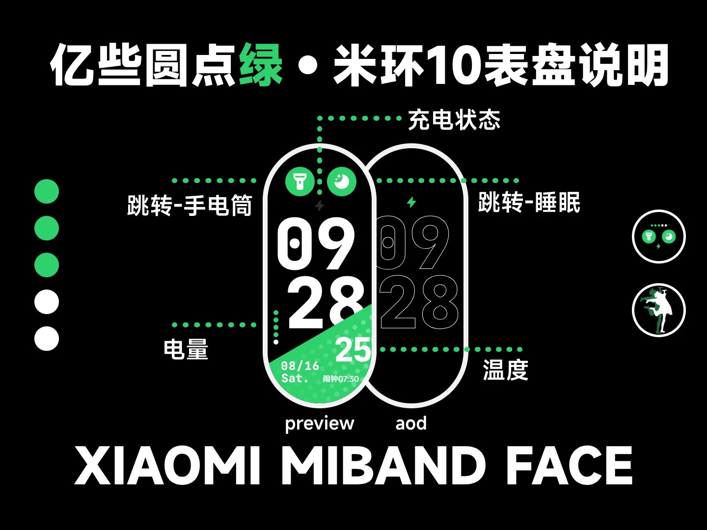 容器 62@1x.webp