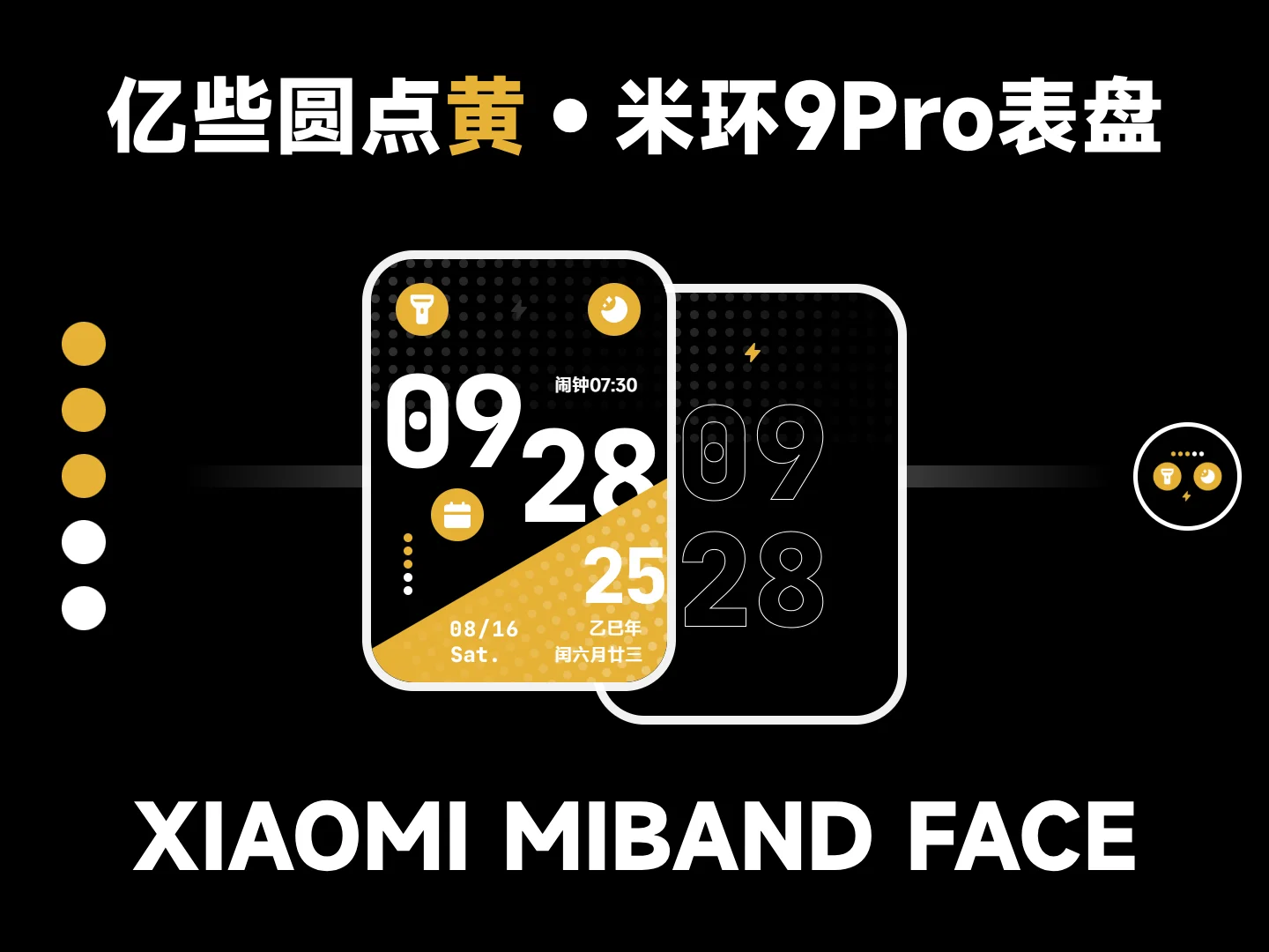 容器 64@1x.webp