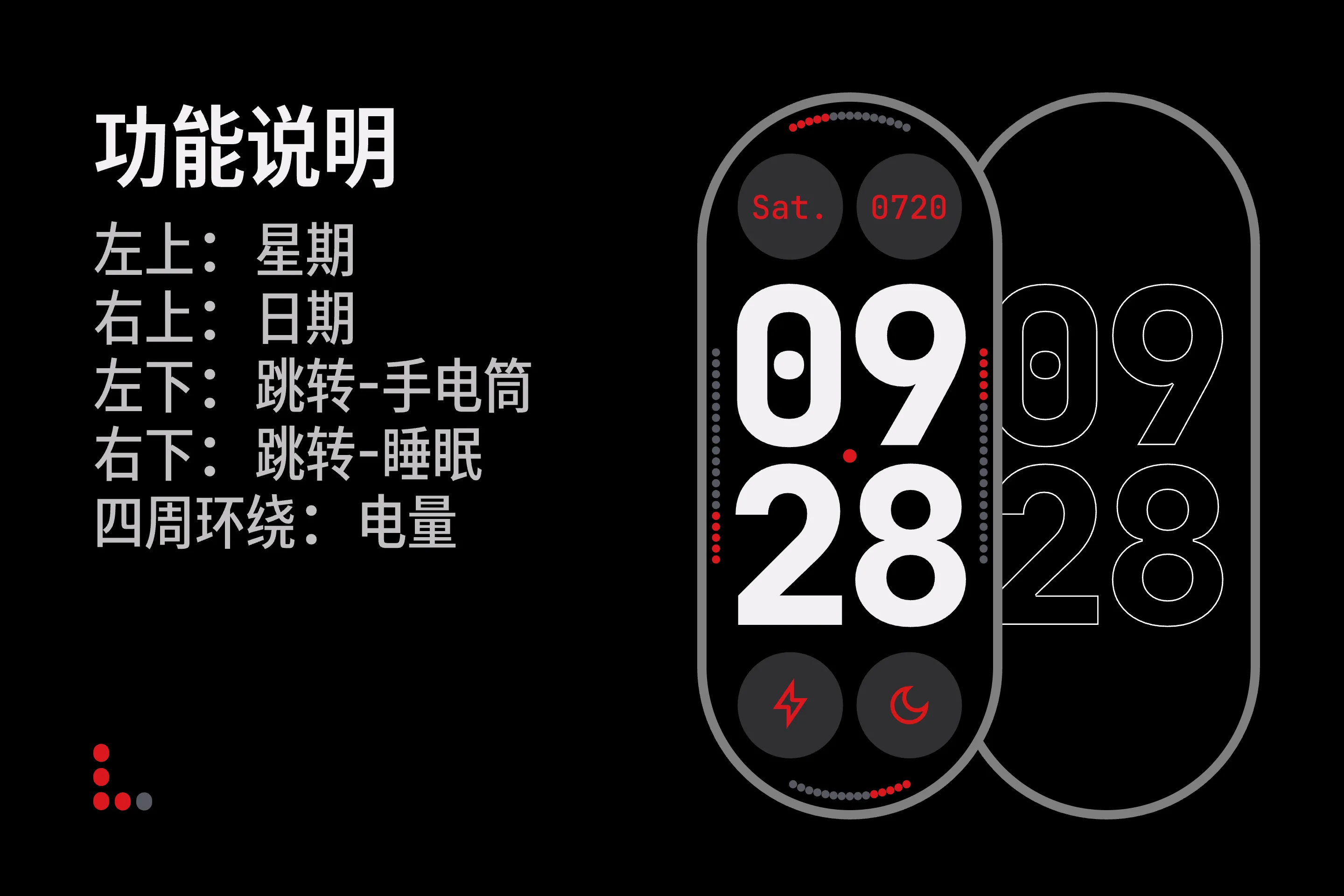 dot-preview-2.webp